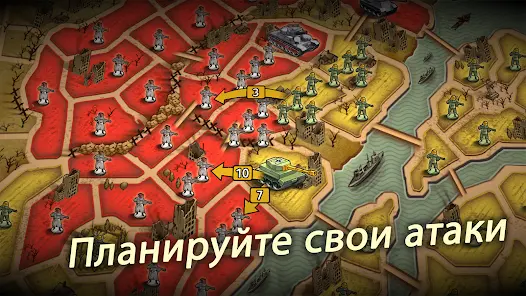 Risk of war - Wartime Glory - скриншот 3