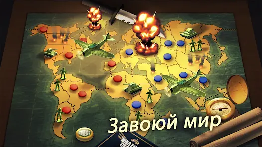 Risk of war - Wartime Glory - скриншот 8
