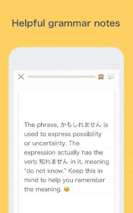 Bunpo: Learn Japanese - скриншот 4