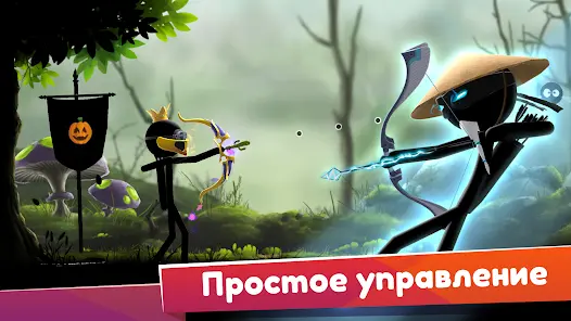 Archers Online: PvP - скриншот 2