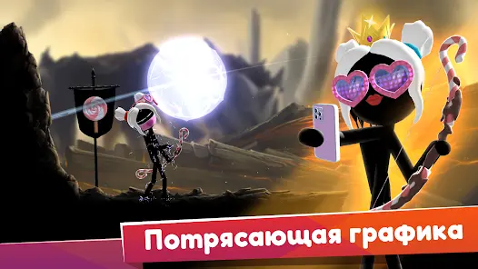 Archers Online: PvP - скриншот 4