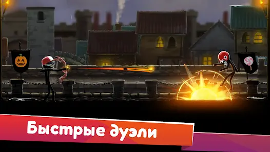 Archers Online: PvP - скриншот 5
