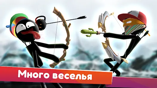 Archers Online: PvP - скриншот 6