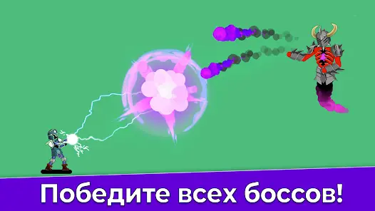 The Archers 2: Лучник 2D - скриншот 4