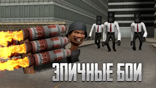Toilet Laboratory! - скриншот 2