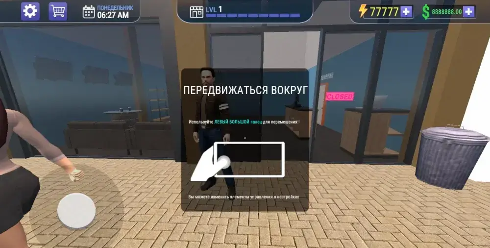 Car Mechanic Shop Simulator 3D - скриншот 1