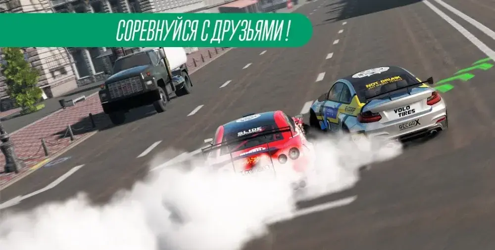 CarX Drift Racing 2 - скриншот 1
