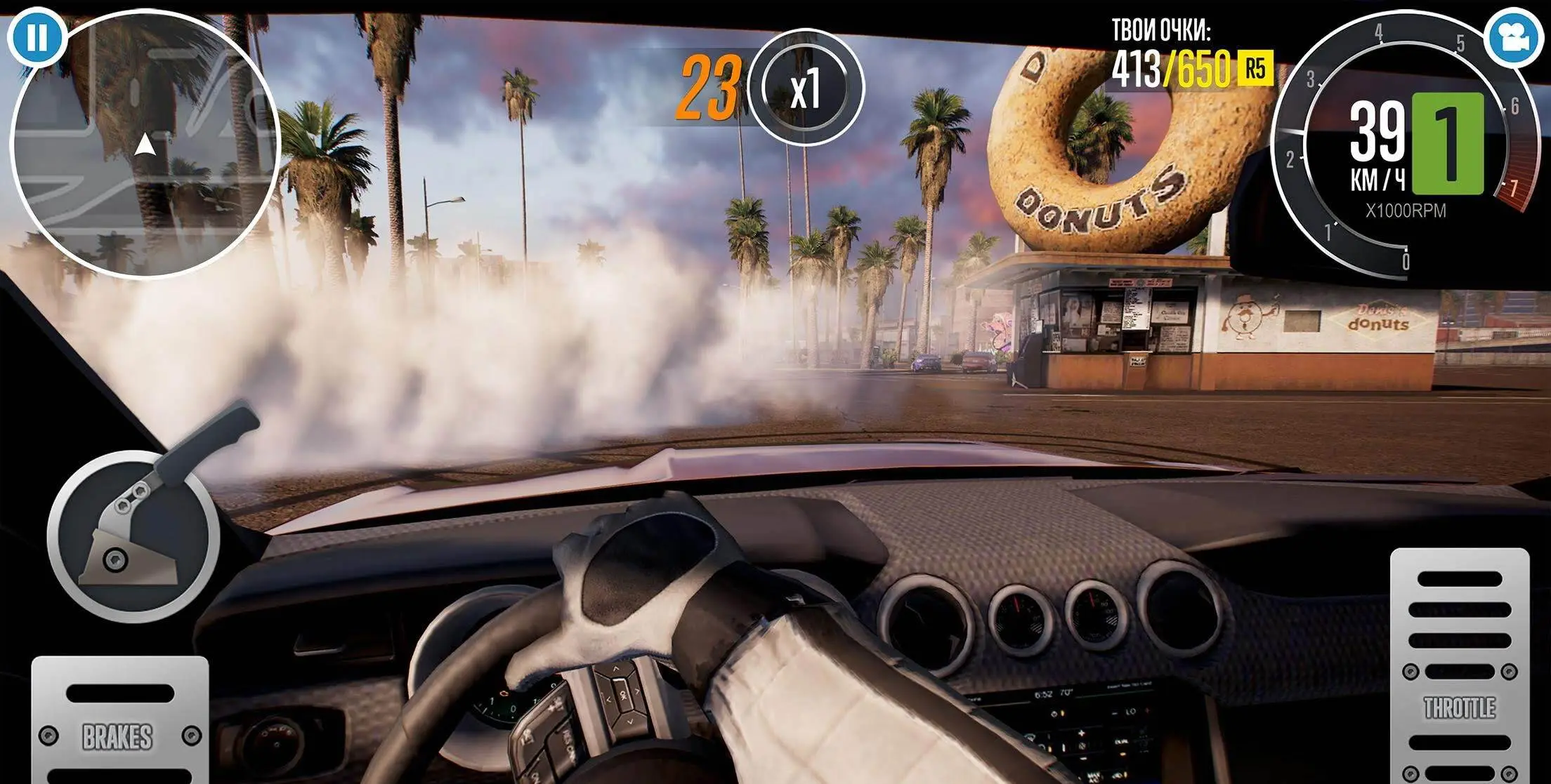 CarX Drift Racing 2 - скриншот 3