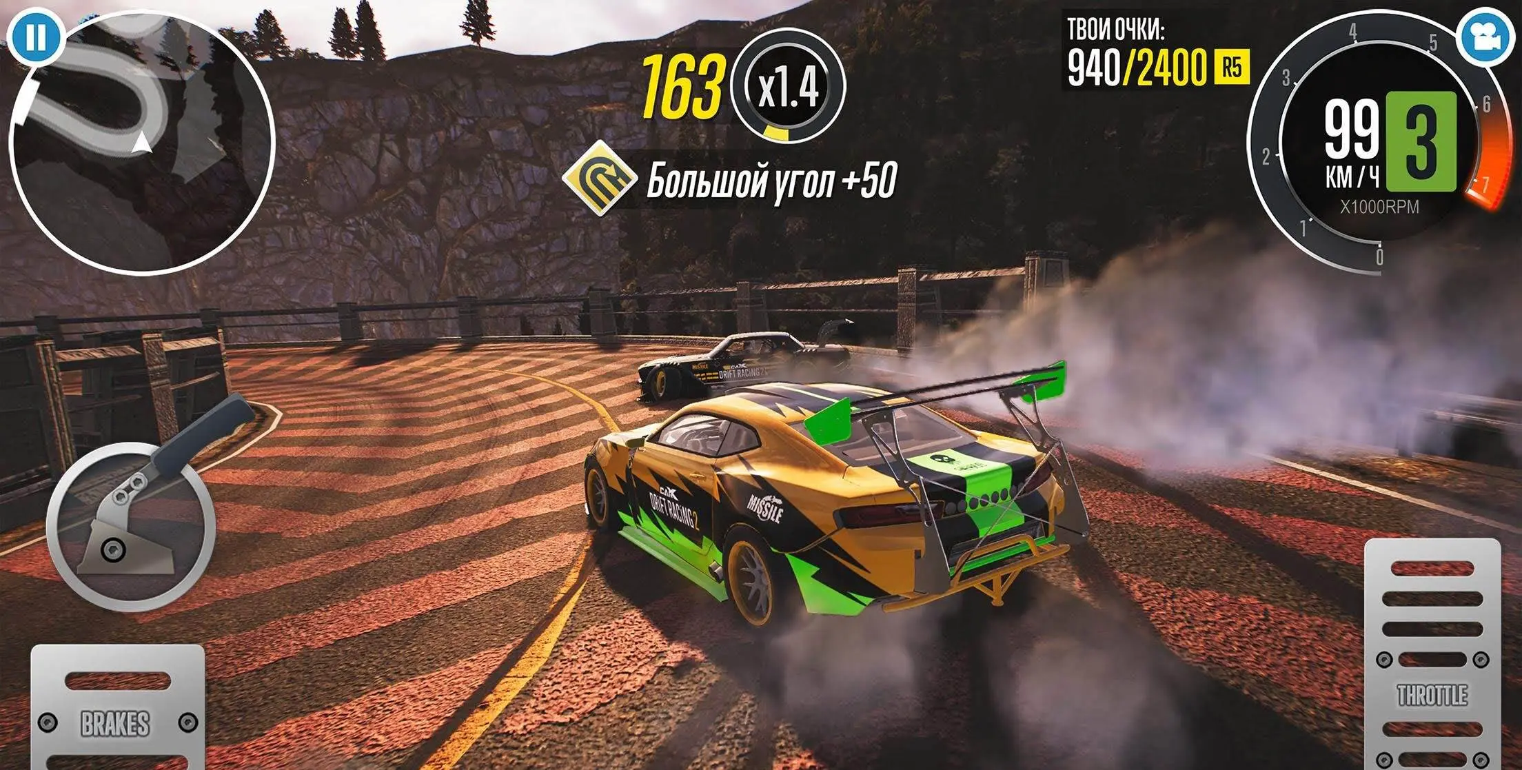 CarX Drift Racing 2 - скриншот 4
