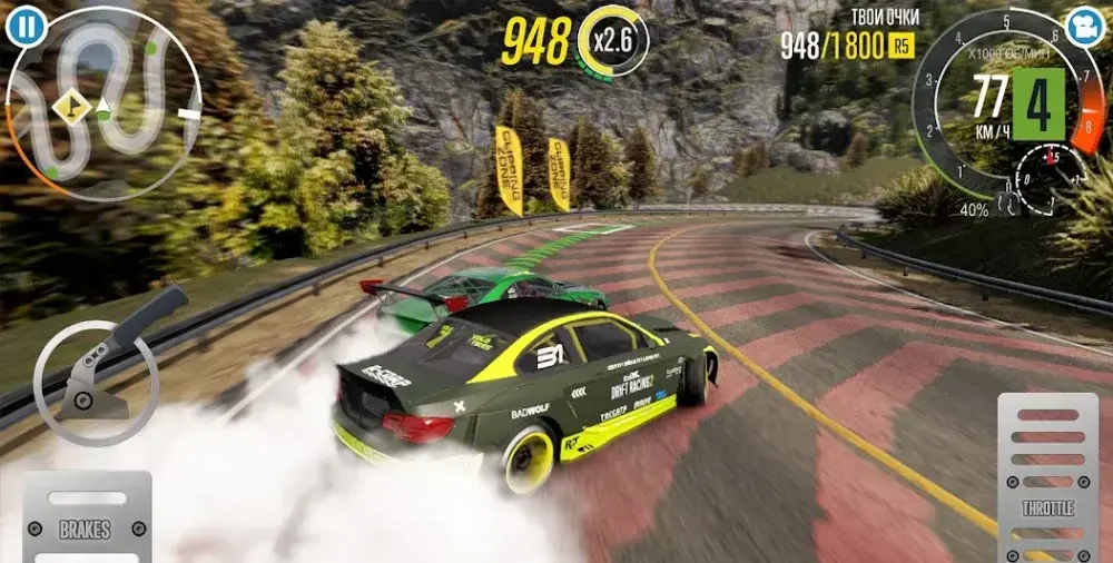 CarX Drift Racing 2 - скриншот 7