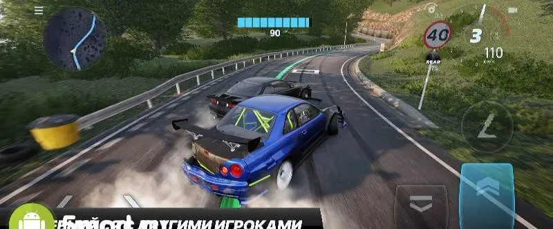 CarX Drift Racing 3 - скриншот 1