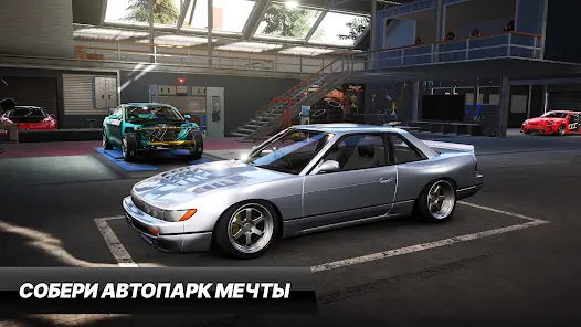 CarX Drift Racing 3 - скриншот 2