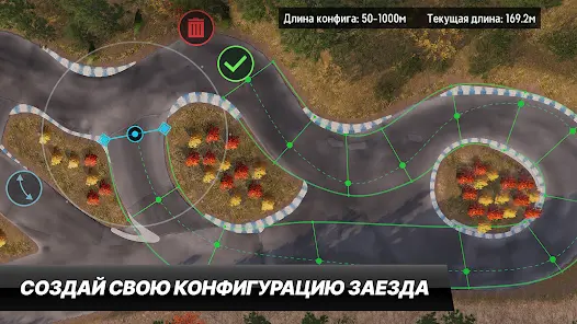 CarX Drift Racing 3 - скриншот 5