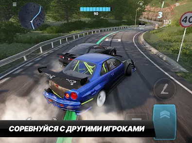 CarX Drift Racing 3 - скриншот 8
