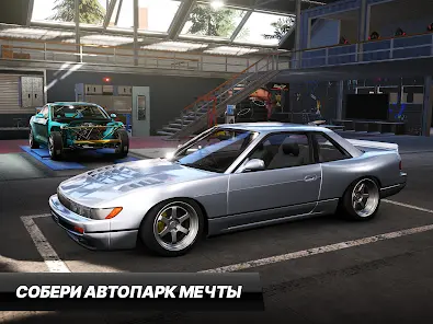 CarX Drift Racing 3 - скриншот 10