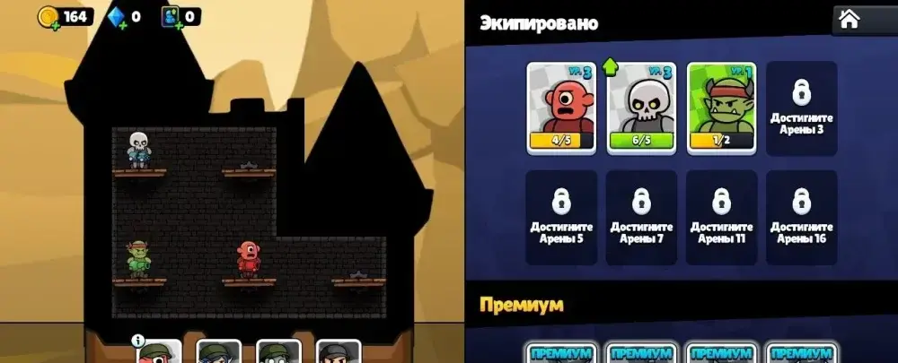 Castle Busters - скриншот 3