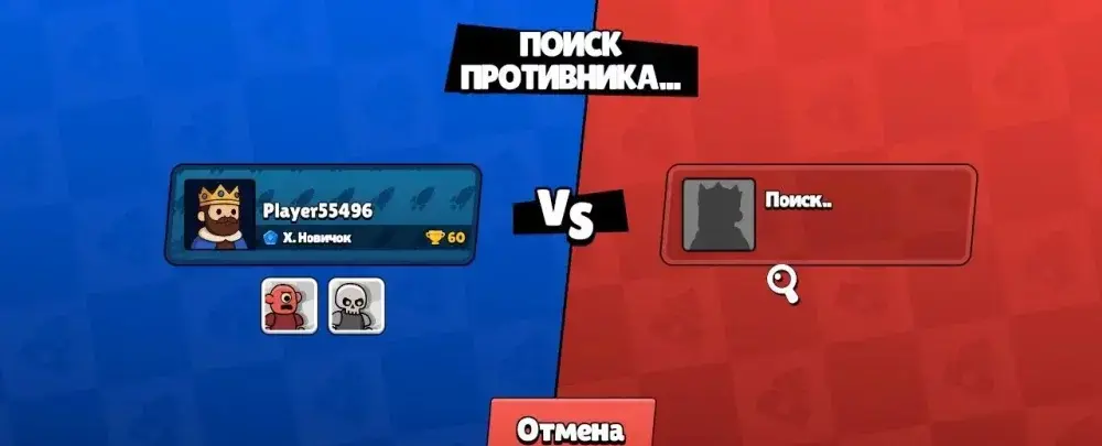 Castle Busters - скриншот 5