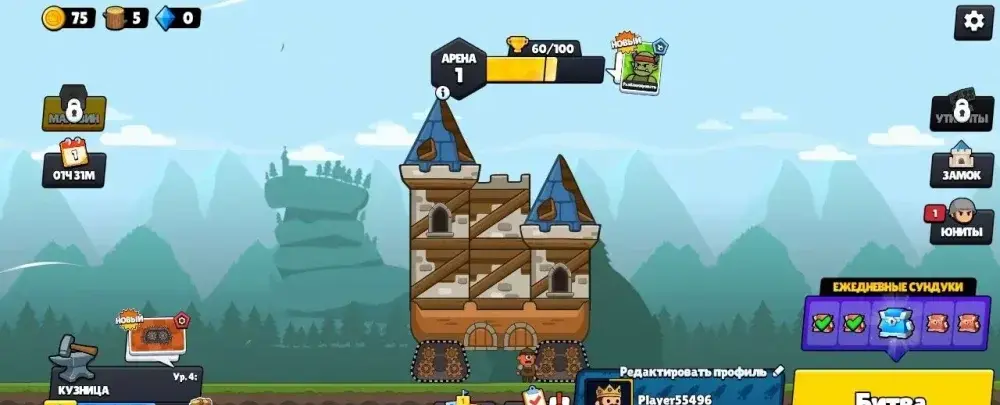 Castle Busters - скриншот 6