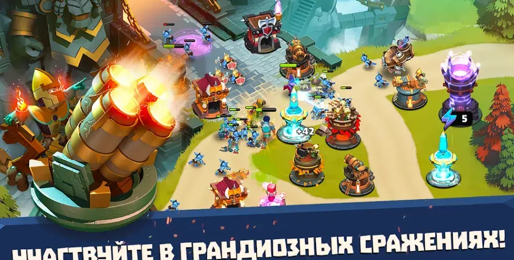 Castle Creeps TD - скриншот 1