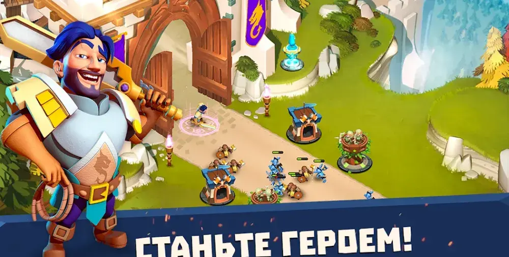 Castle Creeps TD - скриншот 2
