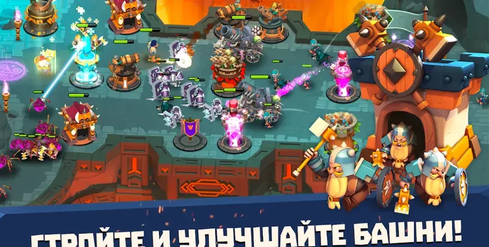 Castle Creeps TD - скриншот 3