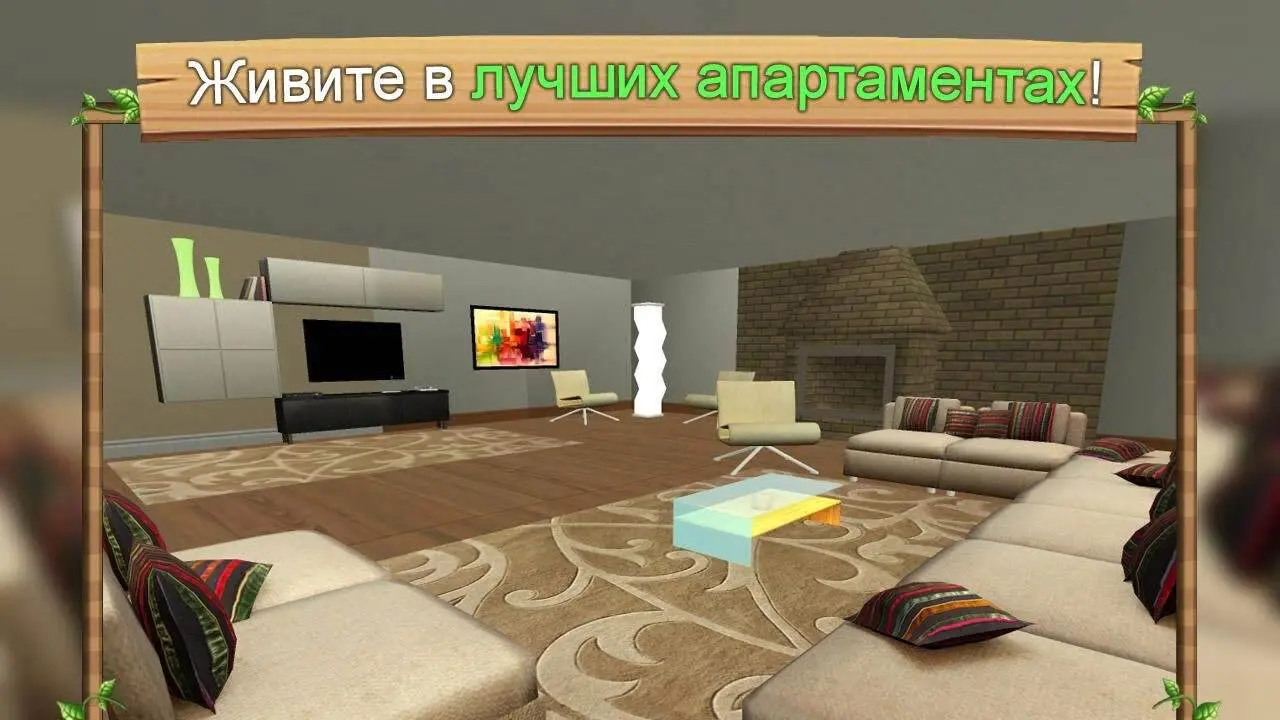 Cat Sim Online 223 (Mod Money) - скриншот 2