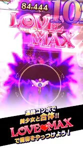 ゴシックは魔法乙女-美少女シューティング- - скриншот 3
