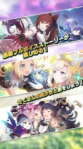ゴシックは魔法乙女-美少女シューティング- - скриншот 6