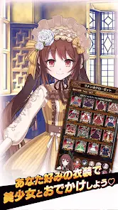 ゴシックは魔法乙女-美少女シューティング- - скриншот 5