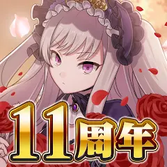 ゴシックは魔法乙女-美少女シューティング-