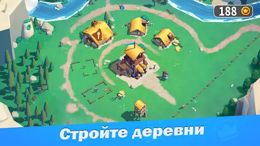 Kingshot - скриншот 1