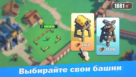 Kingshot - скриншот 3