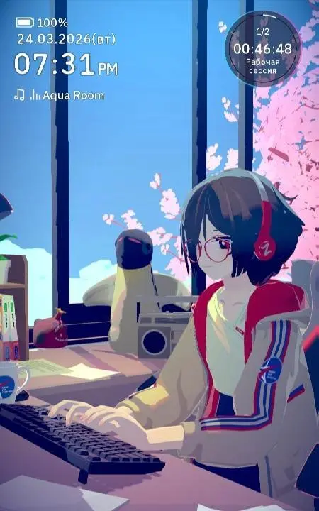Chill with You : Lo-Fi Story - скриншот 2