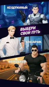 Anime Dating Sim: Love Stories - скриншот 3