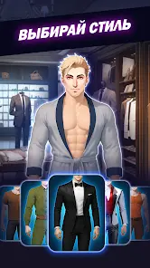 Anime Dating Sim: Love Stories - скриншот 4