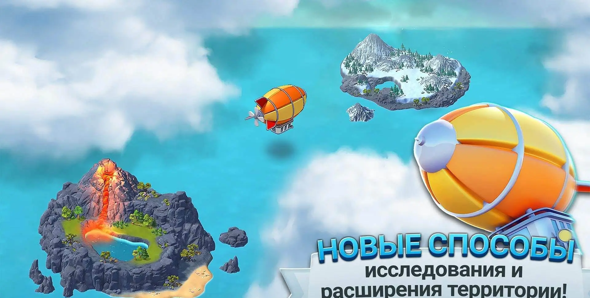 City Island 5 - скриншот 4