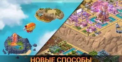 City Island 5 - Tycoon Building - скриншот 1