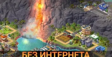 City Island 5 - Tycoon Building - скриншот 2