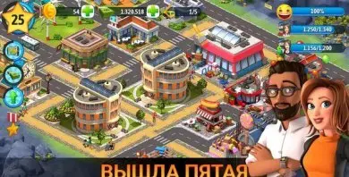 City Island 5 - Tycoon Building - скриншот 4