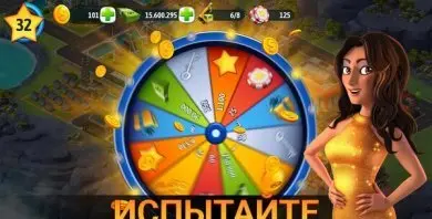 City Island 5 - Tycoon Building - скриншот 7