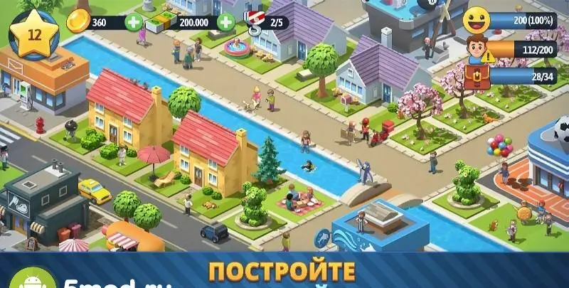 City Island 6 - скриншот 2