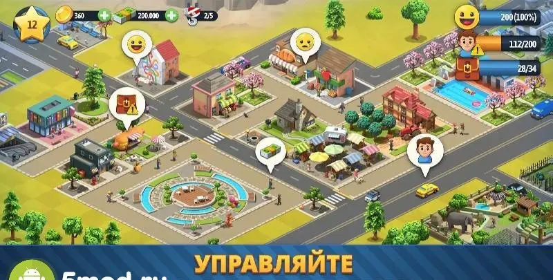 City Island 6 - скриншот 3