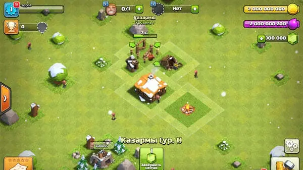 Clash of Clans - скриншот 1