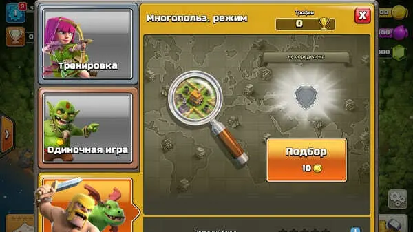 Clash of Clans - скриншот 2