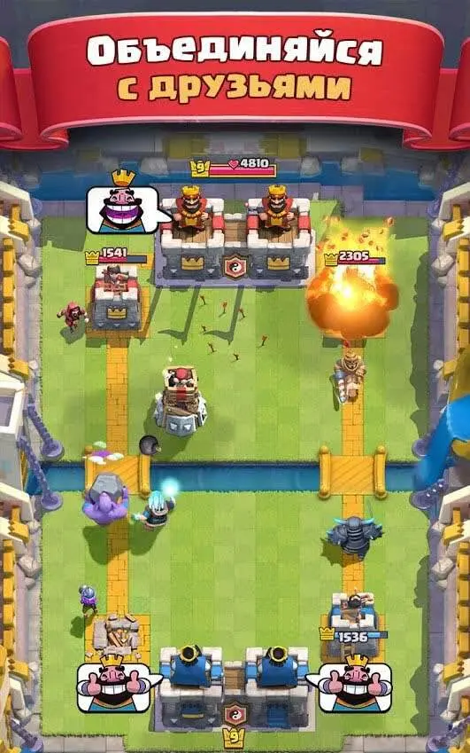 Clash Royale 160402002 Mod (Unlimited Gold & More) - скриншот 1