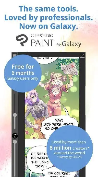 Clip Studio Paint - скриншот 1