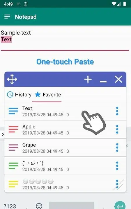Clipboard Manager - скриншот 2