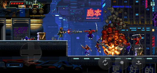 Huntdown: Cyberpunk Adventure - скриншот 4