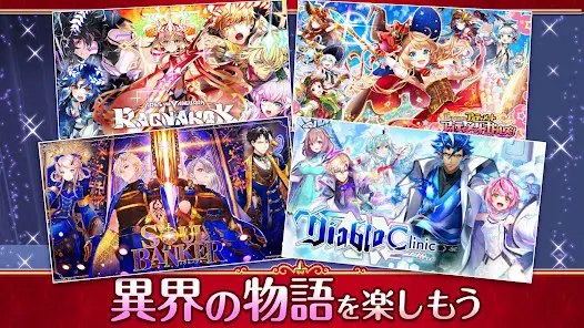 クイズRPG 魔法使いと黒猫のウィズ - скриншот 9