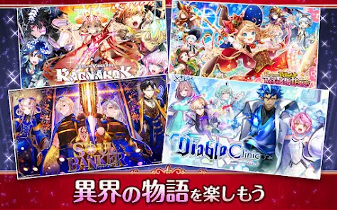 クイズRPG 魔法使いと黒猫のウィズ - скриншот 2